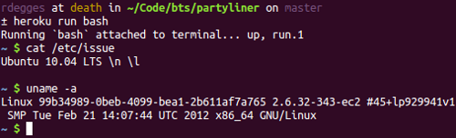 Heroku is Ubuntu Heroku is Ubuntu